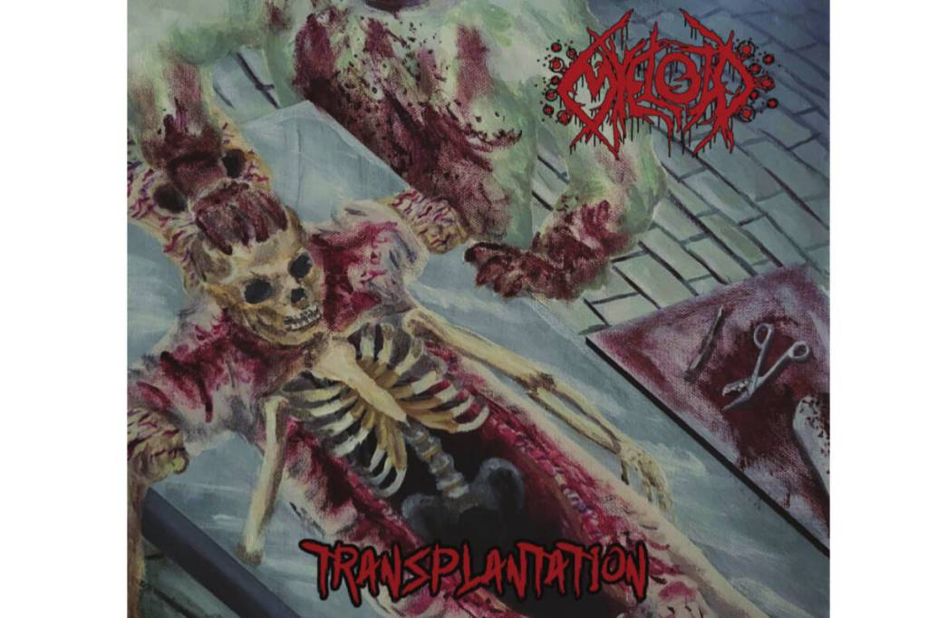 Musician Evan McCune thanks Sylvan Lake on his new album